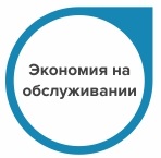 обсл.jpg