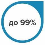 99.jpg